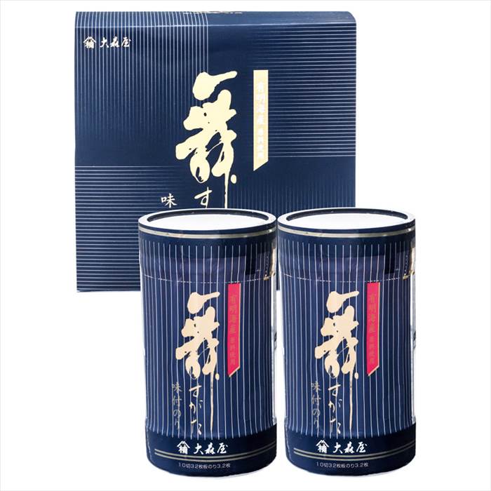 大森屋 有明海産卓上味のりギフト 内祝 内祝い お祝 御祝 記念品 出産内祝い プレゼント 快気祝い 粗供養 引出物