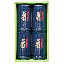 大森屋 有明海産卓上味のりギフト 内祝 内祝い お祝 御祝 記念品 出産内祝い プレゼント 快気祝い 粗供養 引出物
