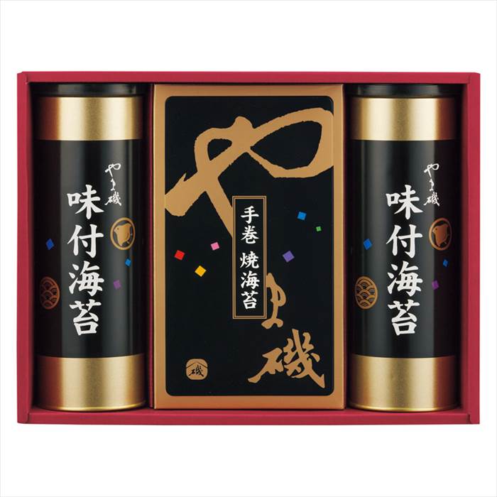 やま磯 味付海苔・手巻焼海苔詰合せ 内祝 内祝い お祝 御祝 記念品 出産内祝い プレゼント 快気祝い 粗供養 引出物
