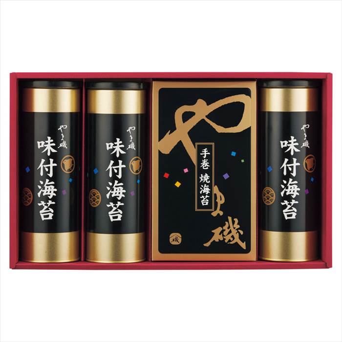 やま磯 味付海苔・手巻焼海苔詰合せ 内祝 内祝い お祝 御祝 記念品 出産内祝い プレゼント 快気祝い 粗供養 引出物