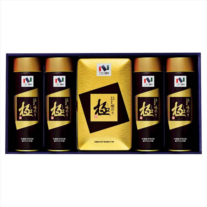 ニコニコのり 九州有明海産海苔詰合せ 極 内祝 内祝い お祝 御祝 記念品 出産内祝い プレゼント 快気祝い 粗供養 引出物