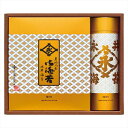 永井海苔 焼のり・味のり詰合せ 内祝 内祝い お祝 御祝 記念品 出産内祝い プレゼント 快気祝い 粗供養 引出物