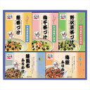 永谷園 お茶づけ・ふりかけセット 内祝 内祝い お祝 御祝 記念品 出産内祝い プレゼント 快気祝い 粗供養 引出物