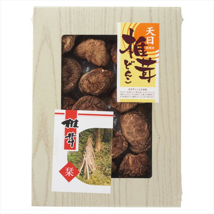 九州産天日処理どんこ椎茸 内祝 内祝い お祝 御祝 記念品 出産内祝い プレゼント 快気祝い 粗供養 引出物