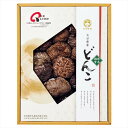 松岡椎茸 大分産椎茸どんこ 内祝 内祝い お祝 御祝 記念品 出産内祝い プレゼント 快気祝い 粗供養 引出物