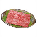 岐阜県産 飛騨牛 焼肉 内祝 内祝い お祝 御祝 記念品 出産内祝い プレゼント 快気祝い 粗供養 引出物