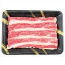 兵庫県産 但馬牛すき焼き 内祝 内祝い お祝 御祝 記念品 出産内祝い プレゼント 快気祝い 粗供養 引出物