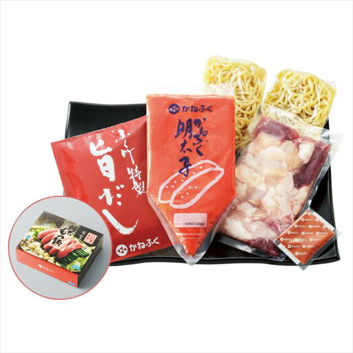 かねふく 築地ふく竹 明太もつ鍋セット 内祝 内祝い お祝 御祝 記念品 出産内祝い プレゼント 快気祝い 粗供養 引出物 かねふく 築地ふく竹 明太もつ鍋セット 内祝 内祝い お祝 御祝 記念品 出産内祝い プレゼント 快気祝い 粗供養 引出物