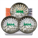 関とら本店 ふく薄造り詰合せ 内祝 内祝い お祝 御祝 記念品 出産内祝い プレゼント 快気祝い 粗供養 引出物