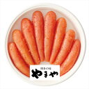 やまや 無着色明太子400g 内祝 内祝い お祝 御祝 記念品 出産内祝い プレゼント 快気祝い 粗供養 引出物