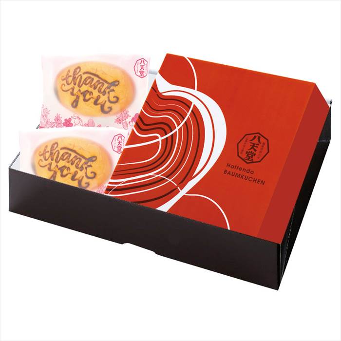 八天堂 想いお届け2種詰合せ 内祝 内祝い お祝 御祝 記念品 出産内祝い プレゼント 快気祝い 粗供養 引出物