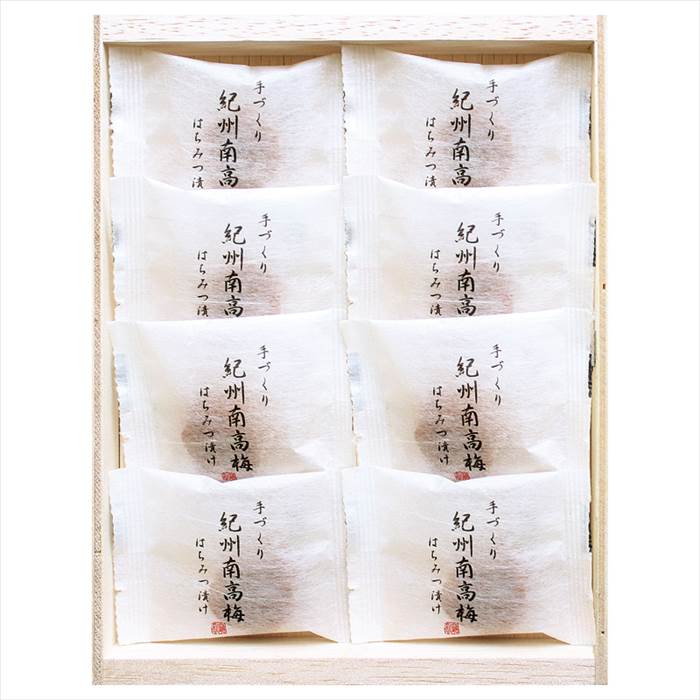 紀州南高梅(8P) 内祝 内祝い お祝 御祝 記念品 出産内祝い プレゼント 快気祝い 粗供養 引出物