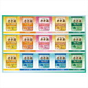 バスクリン きき湯オリジナルギフトセット 内祝 内祝い お祝 御祝 記念品 出産内祝い プレゼント 快気祝い 粗供養 引出物