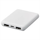HIDISC モバイルバッテリー5000mAh 内祝 内祝い お祝 御祝 記念品 出産内祝い プレゼント 快気祝い 粗供養 引出物