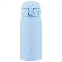 象印 ステンレスマグ 360ml 内祝 内祝い お祝 御祝 記念品 出産内祝い プレゼント 快気祝い 粗供養 引出物