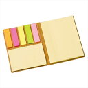 ブック型エコ付箋メモ 内祝 内祝い お祝 御祝 記念品 出産内祝い プレゼント 快気祝い 粗供養 引出物