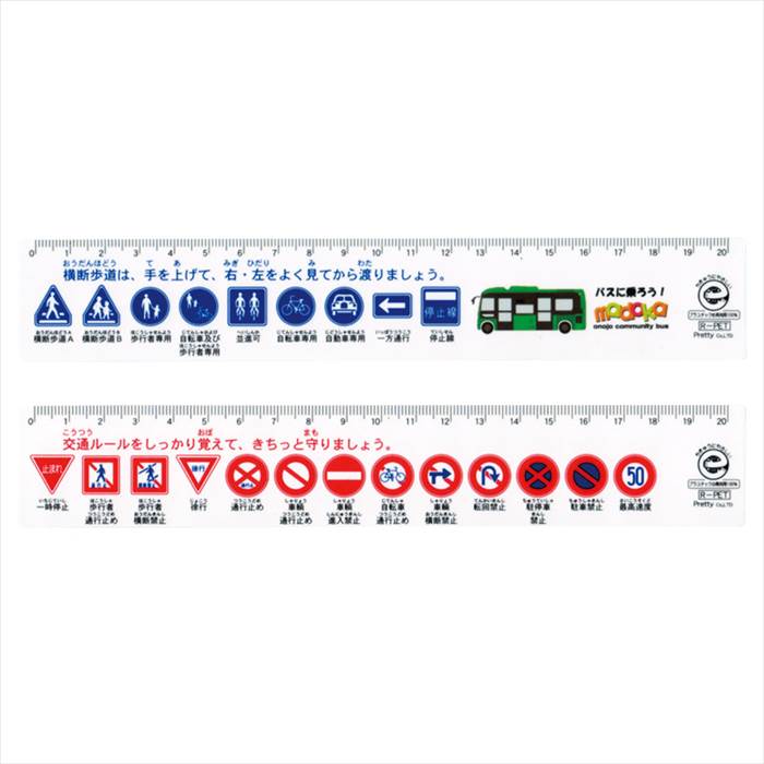 ľ구20cm ɸ  ˤ   ǰ лˤ ץ쥼 ˤ ƶ ʪ