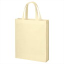 再生不織布A4スクエアトート 内祝 内祝い お祝 御祝 記念品 出産内祝い プレゼント 快気祝い 粗供養 引出物