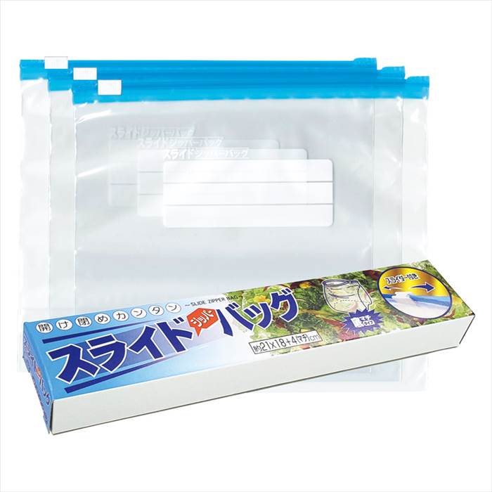 饤ɥåѡХå3Ȣ  ˤ   ǰ лˤ ץ쥼 ˤ ƶ ʪ