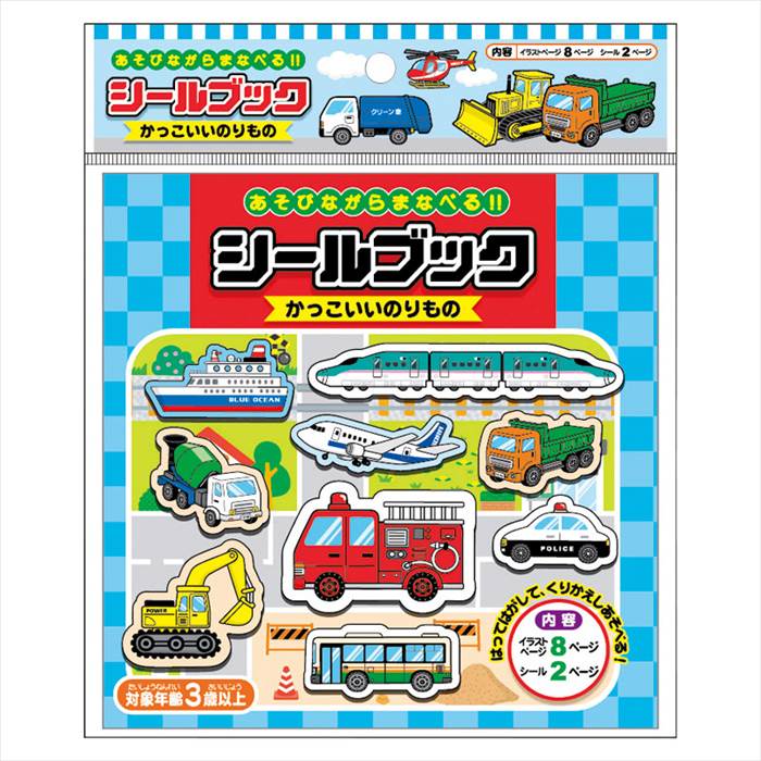 ֥å  ˤ   ǰ лˤ ץ쥼 ˤ ƶ ʪ