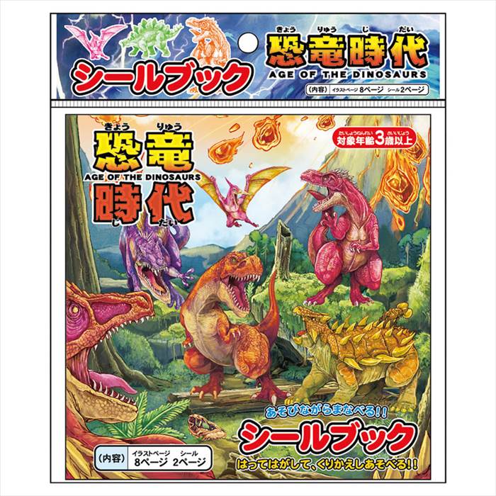 ֥å  ˤ   ǰ лˤ ץ쥼 ˤ ƶ ʪ