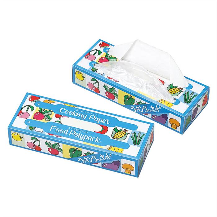 クッキングペアーセット1P 内祝 内祝い お祝 御祝 記念品 出産内祝い プレゼント 快気祝い 粗供養 引出物