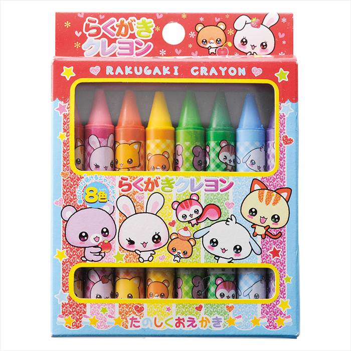 らくがきくれよん8色 内祝 内祝い お祝 御祝 記念品 出産内祝い プレゼント 快気祝い 粗供養 引出物