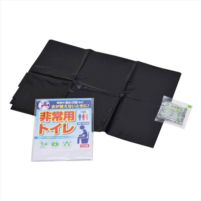 非常用トイレ1回用 内祝 内祝い お祝 御祝 記念品 出産内祝い プレゼント 快気祝い 粗供養 引出物