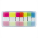 パステルフィルム付箋(大) 内祝 内祝い お祝 御祝 記念品 出産内祝い プレゼント 快気祝い 粗供養 引出物