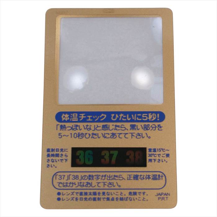 򹯥åɥ롼G  ˤ   ǰ лˤ ץ쥼 ˤ ƶ ʪ