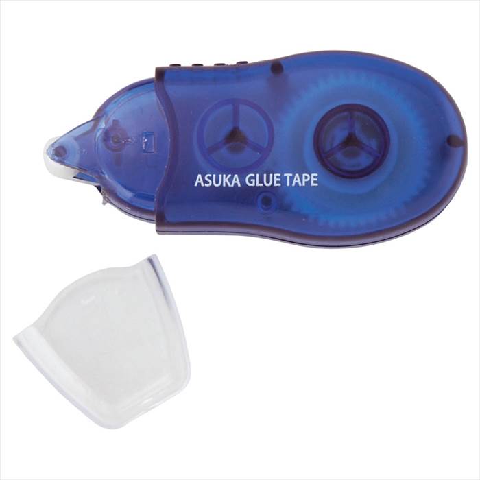 グルテープ 内祝 内祝い お祝 御祝 記念品 出産内祝い プレゼント 快気祝い 粗供養 引出物