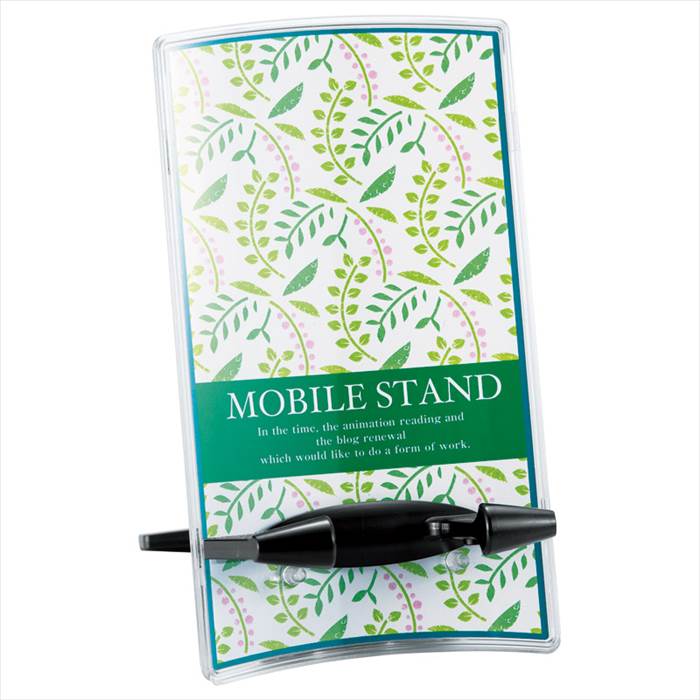 モバイルスタンド 内祝 内祝い お祝 御祝 記念品 出産内祝い プレゼント 快気祝い 粗供養 引出物