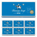 牛乳石鹸 カウブランド青箱6入 内祝 内祝い お祝 御祝 記念品 出産内祝い プレゼント 快気祝い 粗供養 引出物