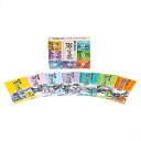 薬用入浴剤 湯・賛歌(7包入) 内祝 内祝い お祝 御祝 記念品 出産内祝い プレゼント 快気祝い 粗供養 引出物(3)