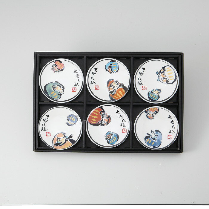 ■商品内容： 品：小皿×6／φ9.3×1.2cm 磁器 ■パッケージサイズ：箱：34×21×3cm 化粧箱 ■産地：美濃焼 ■重量：520g メーカー希望小売価格はメーカーカタログに基づいて掲載しています ■さまざまなギフトアイテムをご用意しております。 内祝　内祝い　お祝い返し　ウェディングギフト　ブライダルギフト　引き出物　引出物　結婚引き出物　結婚引出物　結婚内祝い　出産内祝い 命名内祝い　入園内祝い　入学内祝い　卒園内祝い　卒業内祝い　就職内祝い　新築内祝い　引越し内祝い　快気内祝い　開店内祝い　二次会 披露宴　お祝い　御祝　結婚式　結婚祝い　出産祝い　初節句　七五三　入園祝い　入学祝い　卒園祝い　卒業祝い　成人式　就職祝い　昇進祝い 新築祝い　上棟祝い　引っ越し祝い　引越し祝い　開店祝い　退職祝い　快気祝い　全快祝い　初老祝い　還暦祝い　古稀祝い　喜寿祝い　傘寿祝い 米寿祝い　卒寿祝い　白寿祝い　長寿祝い　金婚式　銀婚式　ダイヤモンド婚式　結婚記念日　ギフト　ギフトセット　セット　詰め合わせ　贈答品　お返し お礼　御礼　ごあいさつ　ご挨拶　御挨拶　プレゼント　お見舞い　お見舞御礼　お餞別　引越し　引越しご挨拶　記念日　誕生日　父の日　母の日　敬老の日 記念品　卒業記念品　定年退職記念品　ゴルフコンペ　コンペ景品　景品　賞品　粗品　お香典返し　香典返し　志　満中陰志　弔事　会葬御礼　法要 法要引き出物　法要引出物　法事　法事引き出物　法事引出物　忌明け　四十九日　七七日忌明け志　一周忌　三回忌　回忌法要　偲び草　粗供養　初盆 供物　お供え　お中元　御中元　お歳暮　御歳暮　お年賀　御年賀　残暑見舞い　年始挨拶　ボーリング大会　景品　レミパン　ゼリー　スターバックス 千疋屋　結婚式　そうめん　ローラアシュレイ　プリン　話題　ディズニー　カタログギフト　ティファール　ビタクラフト　ステンレスタンブラー　リラックマ のし無料　メッセージカード無料　ラッピング無料 ギフトにぴったりのアイテムをご紹介！ 贈り物に悩んでいる方へ、心温まるギフトアイテムを取り揃えました。高品質な食品、ふわふわのタオル、美しい食器、そしてセンスあふれる雑貨まで、幅広いラインナップであなたの大切な人への思いを伝えます。 特徴 高品質：厳選された素材と丁寧な製造工程で作られた商品ばかり。どれも長く愛用いただけます。 多用途：どんなシーンでも使える万能アイテムが揃っています。誕生日、結婚祝い、新築祝いなど、さまざまな場面に最適です。 デザイン：シンプルで洗練されたデザインから、カラフルで個性的なものまで、多彩なバリエーションをご用意。 お手頃価格：高品質ながら手ごろな価格で、コストパフォーマンスも抜群。 おすすめの用途とシーン 誕生日プレゼント：大切な人の特別な日を祝うために、実用的かつ心温まるギフトを。食品やタオルは、日常で役立つアイテムとして喜ばれます。 結婚祝い：新しい生活を始めるカップルに、美しい食器やおしゃれな雑貨を。幸せな家庭を築くお手伝いができます。 新築祝い：新しい家に引っ越した友人や家族へ、インテリアにぴったりの雑貨や実用的なタオルを。快適な生活をサポートします。 お返しギフト：感謝の気持ちを込めて、おしゃれで実用的なアイテムを。食品はもちろん、使い心地の良いタオルや美しい食器も喜ばれます。 季節の贈り物：お中元やお歳暮、季節の挨拶として、季節に合ったギフトを。夏には涼しげな雑貨、冬には温かみのあるタオルや食品が最適です。 贈る相手に合わせたおすすめ グルメな方へ：美味しい食品を贈れば、食卓が一層華やかに。特別な時間を演出します。 家庭的な方へ：ふわふわのタオルや使いやすい食器で、日常生活に彩りを。 オシャレな方へ：センスあふれる雑貨で、インテリアを一層魅力的に。 まとめ あなたの気持ちを込めたギフト選びをお手伝いします。どれも心を込めて選んだアイテムばかりです。大切な人への贈り物として、自信を持っておすすめします。 商品概要 [分類] 以下のような商品をお探しの方にオススメです。スイーツ スィーツ スウィーツ Sweets ケーキ お菓子 洋菓子 デザート おやつ 小腹対策 食品 食べ物 / チョコレートケーキ チョコレート ガトーショコラ チーズケーキ 生菓子 生ケーキ ベイクドチーズケーキ [評価・マスコミ] ランキング1位のおすすめ(お勧め オススメ) インスタ映え SNS 評判 今話題の人気商品 [サービス] 以下のサービスをご利用いだだけます。不可の場合あり。お取り寄せ 全国配送 全国発送 オーダー 注文 デリバリー 取寄せ 宅配 ネット通販 持ち運び可 / 送料無料 送料込み 無料ギフト対応 日持ち長い 長期保存 賞味期限が長い 名入れ 当日発送 お急ぎ便 即日配送 即日発送 翌日配送 翌日発送 前日に買う あす楽 明日楽 即納 翌日 あす着 明日届く 配送日指定可 冷凍保存可 冷凍保管 冷凍便 ギフトラッピング ギフト対応 予約 メッセージ付き 有料メッセージカード 有料お誕生日カード ホワイトデー当日お届け可能 [パッケージ] 　 以下のような包装でお届けします。詰め合わせ セット アソート 化粧箱入り ラッピング不要 個包装 小分け 手提げ袋（有償） 2重梱包 [デザイン] 以下のようなイメージをお求めの方におすすめです。お洒落 可愛い ゴージャス 高級感 プレミアム サプライズ感 美しい インパクト 面白い 珍しい 希少 驚き シンプル 上品 スタイリッシュ エレガント モダン [ご用途] 工夫次第で様々な用途でご利用いただけます。贈り物 プレゼント ギフト プチギフト 贈答品 お祝い 御祝い 退職祝い 内祝い 出産祝い 出産内祝い 入学祝い 卒業祝い ご褒美 手土産 お土産 お使い物 お返し お礼 ご挨拶 ご進物 お配り 配る ばらまき バレンタインデー バレンタインデイ ヴァレンタイン 友チョコ 義理チョコ 本命チョコ 逆チョコ バレンタインチョコ ホワイトデー ホワイトデイ ホワイトデーのお返し 七五三 ひな祭り こどもの日 ハロウィン クリスマス お中元 お年賀 ウインターギフト 御中元 御歳暮 サマーギフト 残暑見舞い お歳暮 母の日 父の日 敬老の日 敬老会記念品 敬老会 結婚祝い 結婚内祝い 結婚記念日 結婚式二次会 二次会のプチギフト 結婚披露宴の引き出物 引き菓子 ウエディングパーティー 成人祝い 長寿祝い 還暦祝い 古希祝い 古稀祝い 喜寿祝い 傘寿祝い 米寿祝い 卒寿祝い 白寿祝い 紀寿祝い 百寿祝い 成人式 セレモニー イベント 内祝い 快気祝い 快気内祝い 出産内祝い 出産祝い 記念日 お返し ご進物 御使い物 お礼 ご挨拶 御礼 ご祝儀 祝儀の品 お使い物 ノベルティー 粗品 景品 長寿 法事 法要 仏事 年忌法事 志 粗供養 供養返し 香典返し 満中陰志 御供え お供え 御供物 弔事 七五三 ひな祭り 入学祝い 卒業祝い 卒園祝い 退職祝い 入社祝い 成人式 成人式のお祝い 朝食 食事代わり ティータイム ブレイクタイム ホームパーティー クリスマスケーキ 誕生日プレゼント 誕生祝い バースデーケーキ 学校 会社 職場 法人 取引先 部活 イベント サークル 介護施設 [おすすめの方] 以下のような様々なお客様にお喜びいただいております。10代 20代 30代 40代 50代 60代 70代 80代 90代 100歳以上 お母さん お父さん ママ パパ 兄弟姉妹 彼氏 彼女 恋人 義理の母 叔父さん 親戚の お嬢さん 大家族 家族 赤ちゃん 祖父 祖母 叔父 叔母 孫 おじいちゃん おばあちゃん じいじ ばあば 夫 旦那 妻 奥様 お嫁さん 奥さん 親 両親 娘 同僚 友達 仲間 友人 親友 上司 部下 先輩 後輩 お世話になった方 恩師 先生 大人数 女友達 法人 女性 男性 大人 子ども 子供用 小学生 中学生 高校生 男の子 女の子 辛党 甘党 甘いものが苦手 高齢者 お年寄り [その他おすすめ] 以下のような商品に興味のある方にもオススメです。大量 大量購入 財布に優しい 大人数 業務用 大量スイーツ お試し コスパ良い /