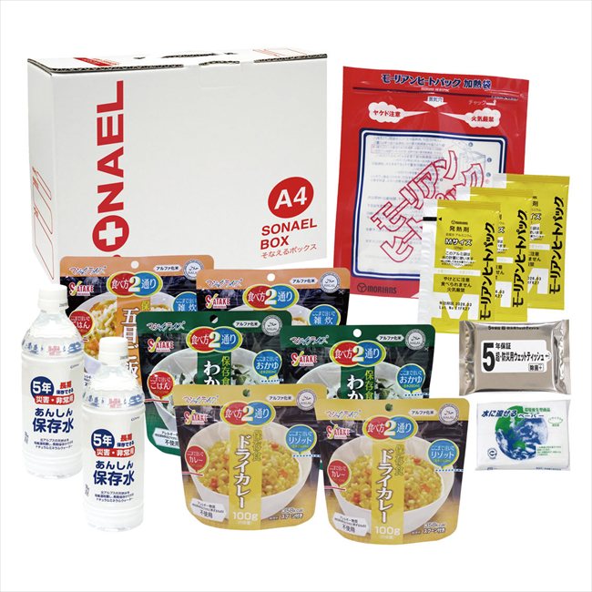 ���ʤ���ܥå���14�����å� LLB-60 ���� ��ǰ�� ���� �Υ٥�ƥ� ̾���� �氧�� ������