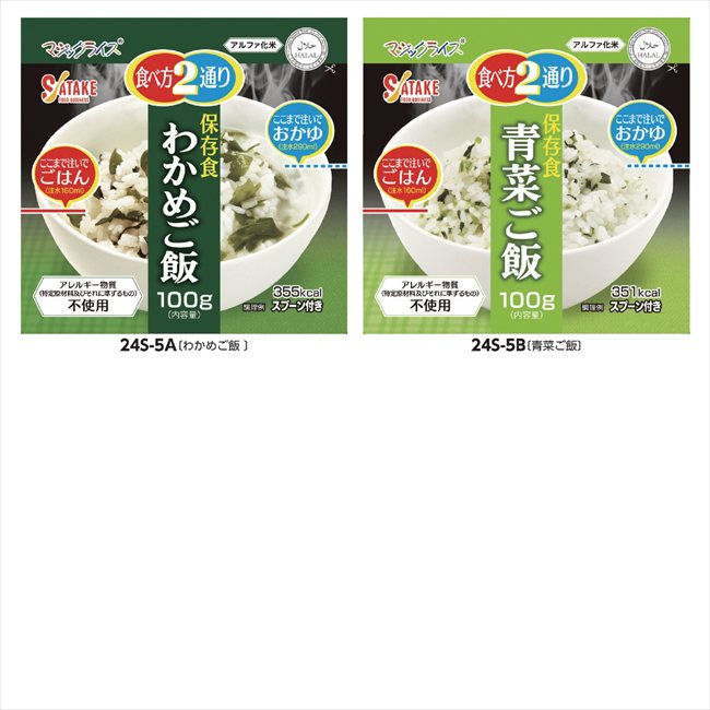 �ޥ��å��饤����¸�� B/�ĺڤ��� 1FMR31011BE ���� ��ǰ�� ���� �Υ٥�ƥ� ̾���� �氧�� ������