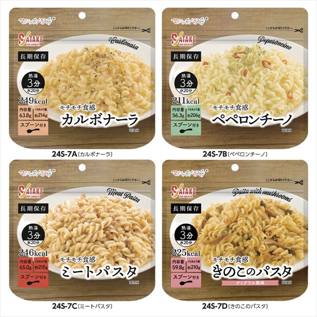 �ޥ��å��ѥ��� C/�ߡ��ȥѥ��� 1FMR51003AE ���� ��ǰ�� ���� �Υ٥�ƥ� ̾���� �氧�� ������