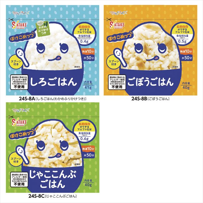 �ޥ��å��饤�� �ݤ�����ä� A/�������Ϥ� 1FMR31106ZC ���� ��ǰ�� ���� �Υ٥�ƥ� ̾���� �氧�� ������