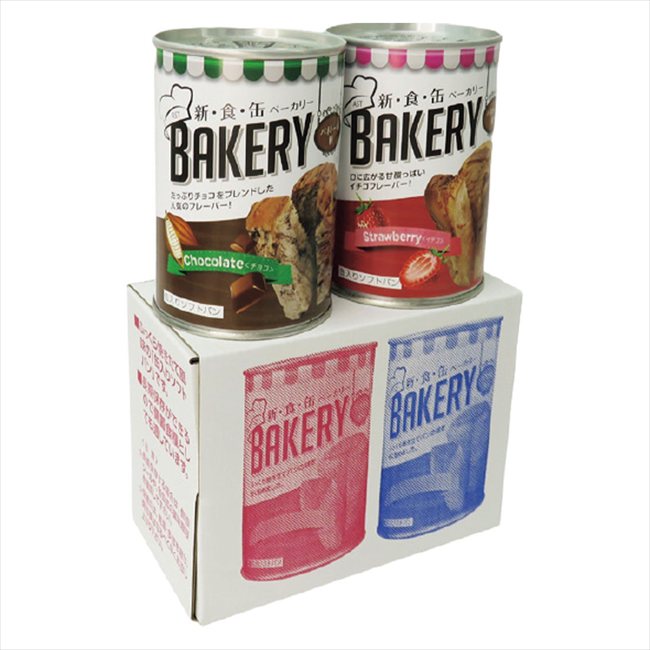 Rakuten - 新・食・缶ベーカリー 缶入りソフトパン 2缶セット（A） 3年保存 321307 景品 記念品 粗品 ノベルティ 名入れ 御挨拶 ご挨拶
