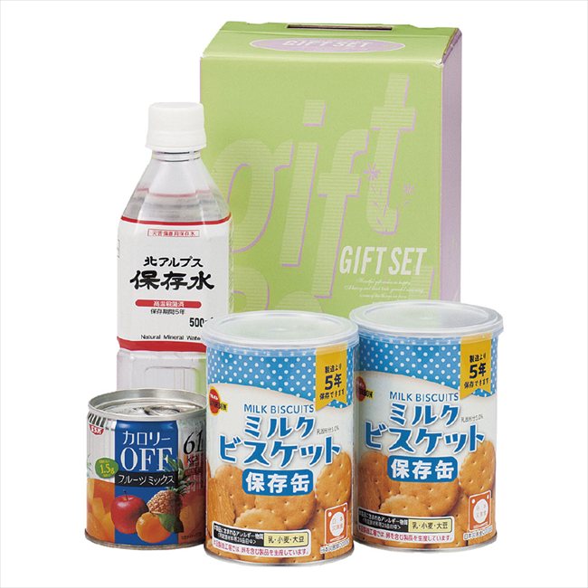 ��￩�¿����å� HKR-15S ���� ��ǰ�� ���� �Υ٥�ƥ� ̾���� �氧�� ������