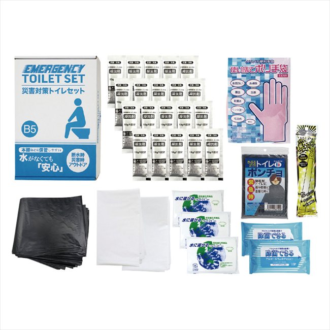 �ҳ��к��ȥ��쥻�å�20��ʬ TM-40G ���� ��ǰ�� ���� �Υ٥�ƥ� ̾���� �氧�� ������