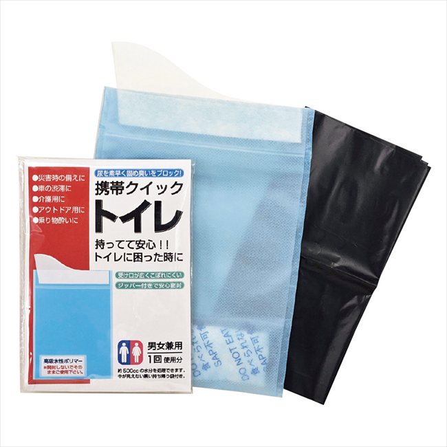 ���ӥ����å��ȥ��� ���� ��ǰ�� ���� �Υ٥�ƥ� ̾���� �氧�� ������