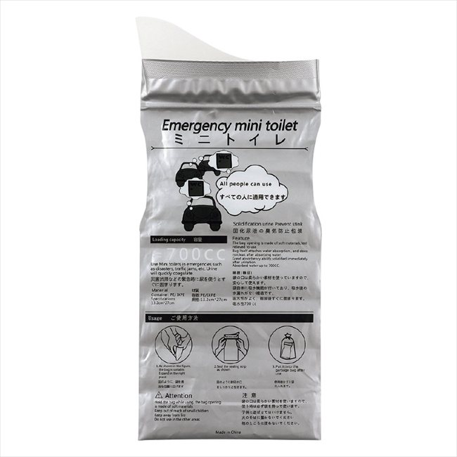 ���åѡ��մʰ׷��ӥȥ��� 33012 ���� ��ǰ�� ���� �Υ٥�ƥ� ̾���� �氧�� ������