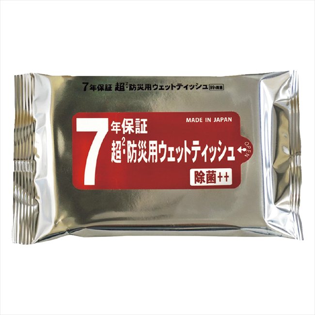 7ǯ�ݾ� Ķ���ɺ��ѥ����åȥƥ��å���20�� BW7-20 ���� ��ǰ�� ���� �Υ٥�ƥ� ̾���� �氧�� ������