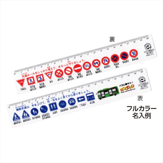 ������ľ�구20 ����ɸ�� ECN-22K ���� ��ǰ�� ���� �Υ٥�ƥ� ̾���� �氧�� ������