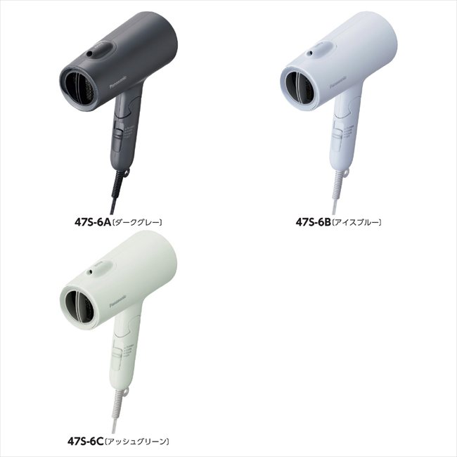 �إ����ɥ饤�䡼 �����˥ƥ� B/�������֥롼 EH-NE5N-A ���� ��ǰ�� ���� �Υ٥�ƥ� ̾���� �氧�� ������