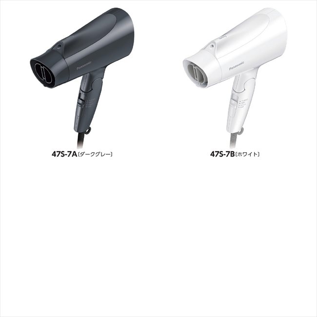 ヘアードライヤー イオニティ B/ホワイト EH-NE4K-W 景品 記念品 粗品 ノベルティ 名入れ 御挨拶 ご挨拶