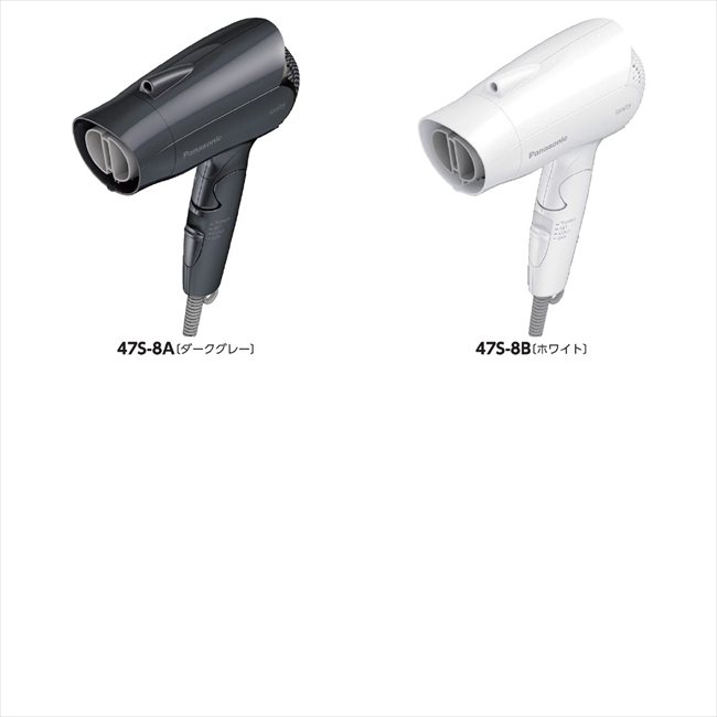 ヘアードライヤー イオニティ A/ダークグレー EH-NE2K-H 景品 記念品 粗品 ノベルティ 名入れ 御挨拶 ご挨拶