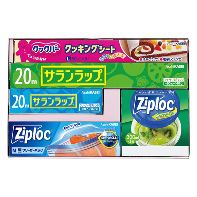 旭化成 サランラップ バラエティギフト15 SVG15C 景品 記念品 粗品 ノベルティ 名入れ 御挨拶 ご挨拶(3.0)